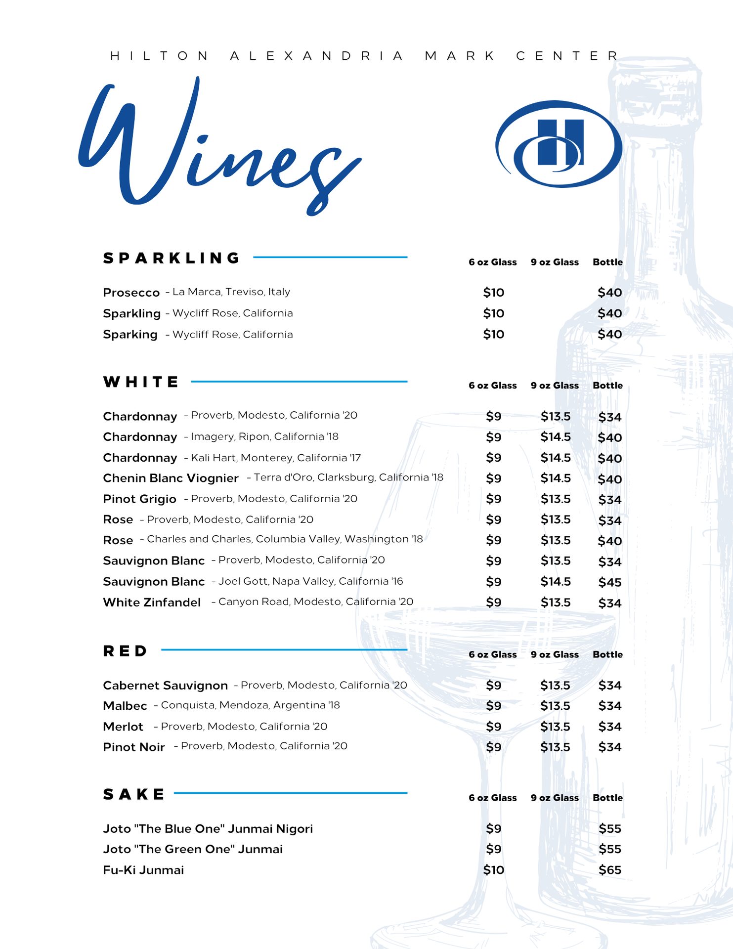 Wines menu for Hilton Alexandria Mark Center